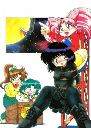 (CR23) [Thirty Saver Street 2D Shooting (Maki Hideto, Sawara Kazumitsu)] Silent Saturn 5 (Bishoujo Senshi Sailor Moon) - Page 80