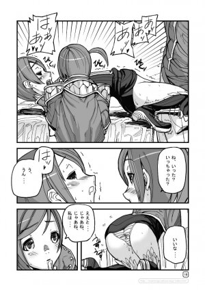 (C70) [Mushiringo (Tokihara Masato)] War Guild's Rests #6 (Ragnarok Online) - Page 18