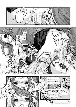 (C70) [Mushiringo (Tokihara Masato)] War Guild's Rests #6 (Ragnarok Online) - Page 24