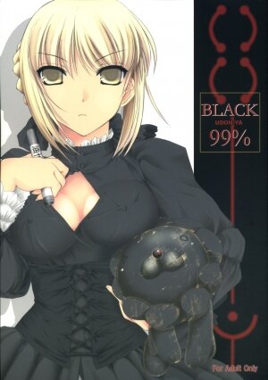 (C70) [UDON-YA (Kizuki Aruchu, ZAN)] BLACK 99% (Fate/hollow ataraxia) [English] - Page 1