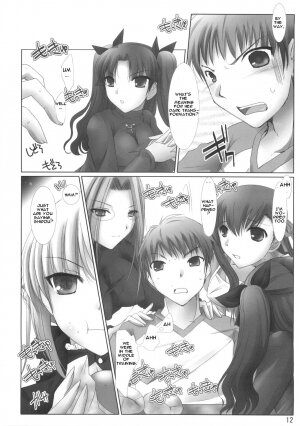 (C70) [UDON-YA (Kizuki Aruchu, ZAN)] BLACK 99% (Fate/hollow ataraxia) [English] - Page 11