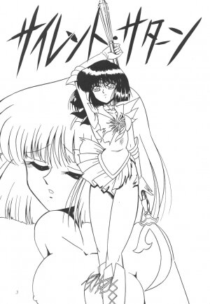 (C50) [Thirty Saver Street 2D Shooting (Maki Hideto, Sawara Kazumitsu)] Silent Saturn (Bishoujo Senshi Sailor Moon) - Page 2