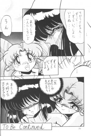 (C50) [Thirty Saver Street 2D Shooting (Maki Hideto, Sawara Kazumitsu)] Silent Saturn (Bishoujo Senshi Sailor Moon) - Page 25