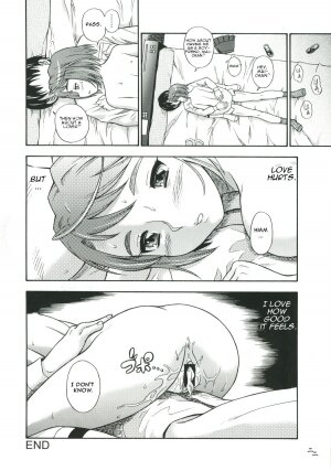 (CR37) [Kensoh Ogawa (Fukudahda, mizu)] Amai Himegoto (Mai-HiME) [English] [One of a Kind Productions] - Page 21