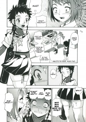 (CR37) [Kensoh Ogawa (Fukudahda, mizu)] Amai Himegoto (Mai-HiME) [English] [One of a Kind Productions] - Page 25