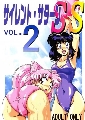 (C60) [Thirty Saver Street 2D Shooting (Maki Hideto, Sawara Kazumitsu)] Silent Saturn SS vol. 2 (Bishoujo Senshi Sailor Moon)