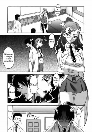 The Time Master [English] [Rewrite] [WhatVVB] - Page 3