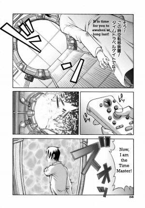The Time Master [English] [Rewrite] [WhatVVB] - Page 8