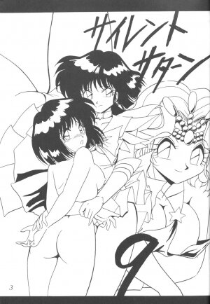 (C56) [Thirty Saver Street 2D Shooting (Maki Hideto, Sawara Kazumitsu)] Silent Saturn 9 (Bishoujo Senshi Sailor Moon) - Page 2