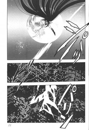 (C56) [Thirty Saver Street 2D Shooting (Maki Hideto, Sawara Kazumitsu)] Silent Saturn 9 (Bishoujo Senshi Sailor Moon) - Page 19