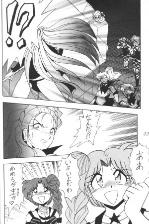 (C56) [Thirty Saver Street 2D Shooting (Maki Hideto, Sawara Kazumitsu)] Silent Saturn 9 (Bishoujo Senshi Sailor Moon) - Page 20