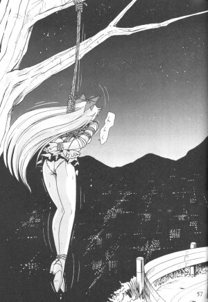 (C56) [Thirty Saver Street 2D Shooting (Maki Hideto, Sawara Kazumitsu)] Silent Saturn 9 (Bishoujo Senshi Sailor Moon) - Page 55