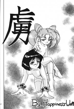 (C51) [Thirty Saver Street 2D Shooting (Maki Hideto, Sawara Kazumitsu)] Silent Saturn 2 (Bishoujo Senshi Sailor Moon) - Page 40