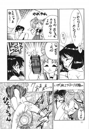 (C51) [Thirty Saver Street 2D Shooting (Maki Hideto, Sawara Kazumitsu)] Silent Saturn 2 (Bishoujo Senshi Sailor Moon) - Page 51