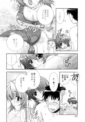 [Sumeragi Kohaku] Sweet^3 Room - Page 44