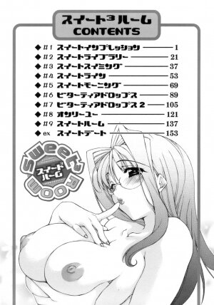 [Sumeragi Kohaku] Sweet^3 Room - Page 169