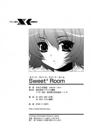 [Sumeragi Kohaku] Sweet^3 Room - Page 170