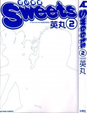 [Hidemaru] Sweets Amai Kajitsu 2 - Page 3