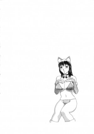 [Hidemaru] Sweets Amai Kajitsu 2 - Page 72