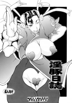 [Majimadou] Inton Nisshi (Street Fighter) - Page 1