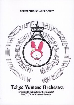 (C73) [Niku Ringo (Kakugari Kyoudai)] Tokyo Yumeno Orchestra (Onegai My Melody) - Page 38