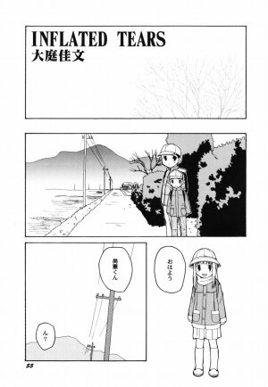 [Anthology] Hinnyuu Teikoku - Page 57