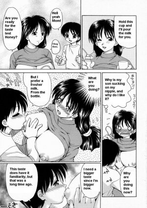 Mother's Sweet Milk [English] [Rewrite] - Page 6