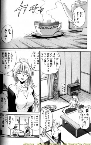 [DISTANCE] Shiawase Ni Naritai - Page 85