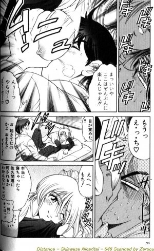 [DISTANCE] Shiawase Ni Naritai - Page 91