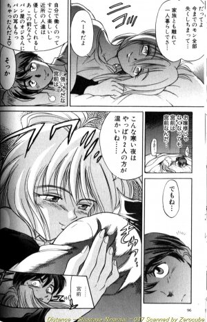 [DISTANCE] Shiawase Ni Naritai - Page 93