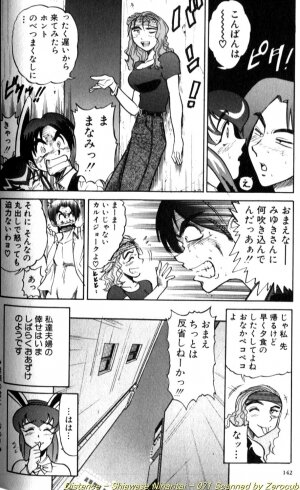 [DISTANCE] Shiawase Ni Naritai - Page 141