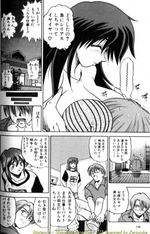 [DISTANCE] Shiawase Ni Naritai - Page 147