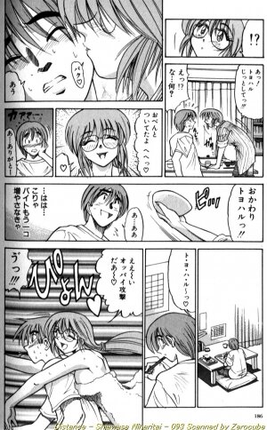 [DISTANCE] Shiawase Ni Naritai - Page 186