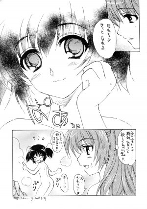 (CR37) [SUKAPON-DO (Kagawa Tomonobu, Yano Takumi)] Haruurara (ToHeart2) - Page 26