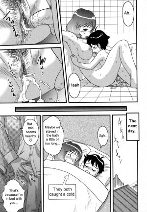 [Juan Gotoh] Okaasan to Issho | Together with Mom (Comic Masyo 2006-12) [English] [SirC] - Page 17