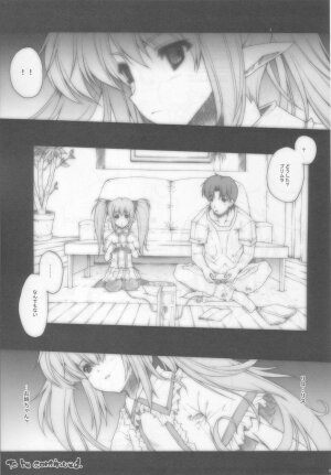 (C72) [ERECT TOUCH (Erect Sawaru)] +CROSS HEARTS+ (SHUFFLE!) - Page 26