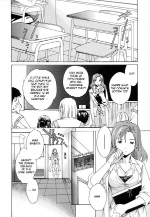 [Cuvie] Futari Jime | Monopoly With Two [English] [Humpty] - Page 2