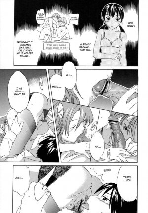 [Cuvie] Futari Jime | Monopoly With Two [English] [Humpty] - Page 11