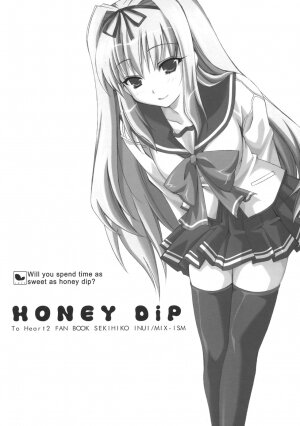 (C70) [MIX-ISM (Inui Sekihiko)] Honey DIP (ToHeart2) - Page 4