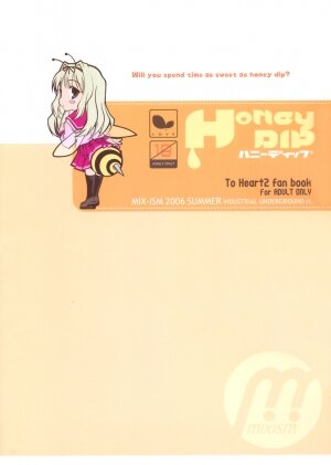 (C70) [MIX-ISM (Inui Sekihiko)] Honey DIP (ToHeart2) - Page 37