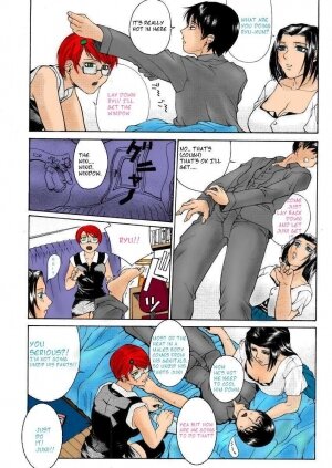 Sick Day [English] [Rewrite] [Pretorreven] - Page 4