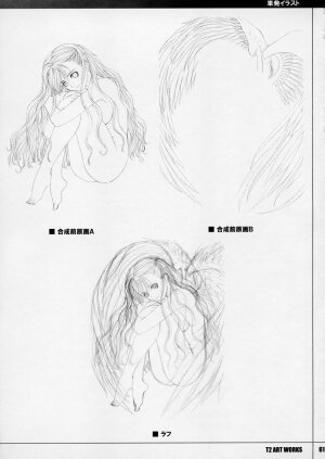 (C67) [T2 ART WORKS (Tony)] Unfinished Volume 1 (Various) - Page 60