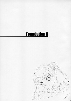 (C67) [T2 ART WORKS (Tony)] Unfinished Volume 1 (Various) - Page 62