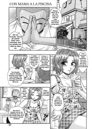 Mom At The Pool [English] [Rewrite]