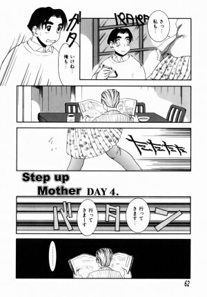 [Nakanoo Kei] Step Up Mother - Page 62