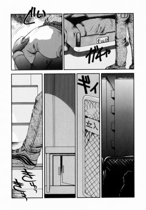 [Nakanoo Kei] Step Up Mother - Page 131