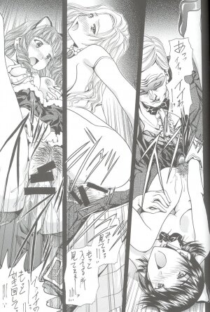 (C66) [IRODORI (SOYOSOYO)] Soyosoyo's Works - Uraraka (Final Fantasy X, Sakura Taisen) - Page 52