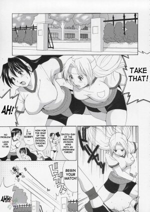 (C67) [Saigado] The Yuri & Friends Hinako-Max (King of Fighters) [English] [SaHa] [Decensored] - Page 6
