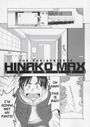 (C67) [Saigado] The Yuri & Friends Hinako-Max (King of Fighters) [English] [SaHa] [Decensored] - Page 8