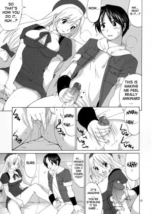 (C67) [Saigado] The Yuri & Friends Hinako-Max (King of Fighters) [English] [SaHa] [Decensored] - Page 14